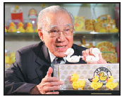 On chinadaily.com.cn