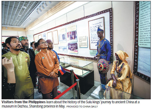 Ancient Sulu journey laid foundation of friendship
