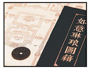 On chinadaily.com.cn