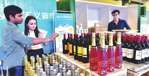 Sino-Spanish links get new lease on life, turbocharged by initiative