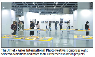 Major award recognizes photo artists' new ideas