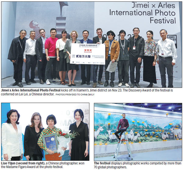 Rich offering of French magic, Chinese talent kicks off
