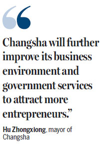 CHANGSHA ROARS AHEAD WITH MAJOR PROJECTS