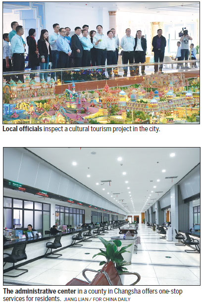 CHANGSHA ROARS AHEAD WITH MAJOR PROJECTS