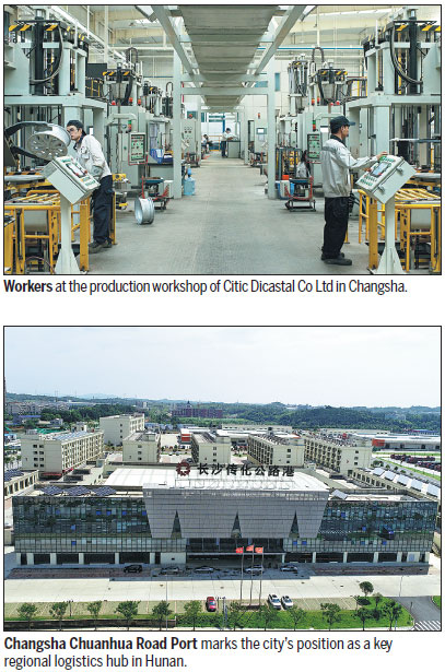 CHANGSHA ROARS AHEAD WITH MAJOR PROJECTS