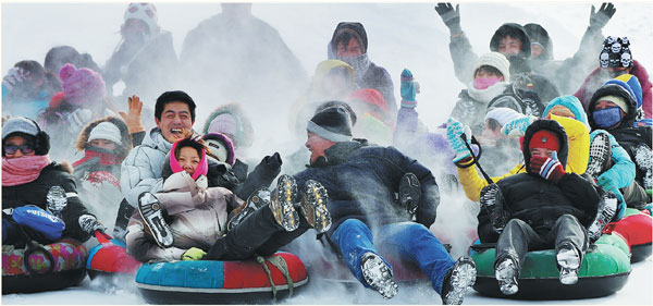 JILIN OPENS ITS DOORS WIDE TO WINTER SPORTS SEASON