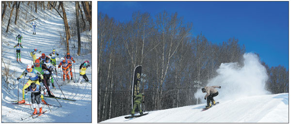 JILIN OPENS ITS DOORS WIDE TO WINTER SPORTS SEASON