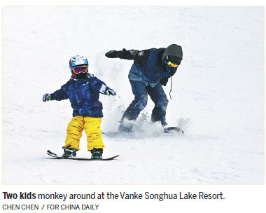 JILIN OPENS ITS DOORS WIDE TO WINTER SPORTS SEASON