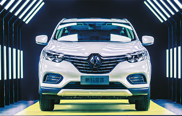 Dongfeng Renault's dynamic new Kadjar model targets young buyers