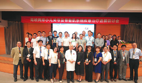 TALENT RECRUITMENT EFFORTS BOOST HAICANG'S ECONOMY