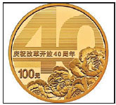 On chinadaily.com.cn