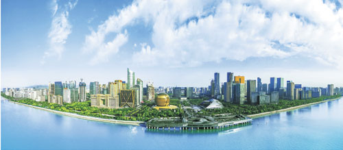 CITY FORGES AHEAD WITH GOAL TO BE FOREMOST DIGITAL HUB