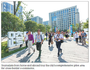Databank plan serves as vibrant growth catalyst in metropolis' pilot area