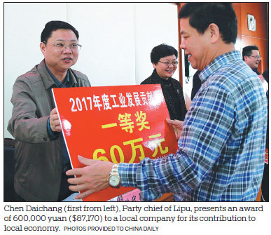 New-look city of Lipu hits the fast track to success