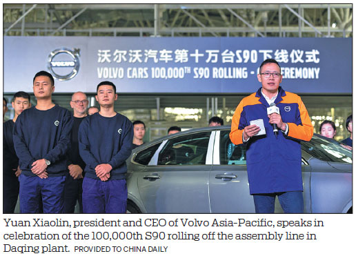 Volvo ramps up strategy of producing vehicles in China for world