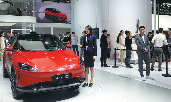 Electric car startups encouraged to outsource production