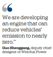 Shandong's economic renewal gets hand from high-tech zone