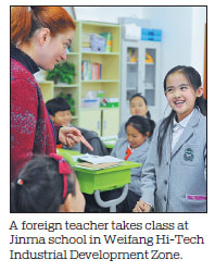 Improved schools a boost for education