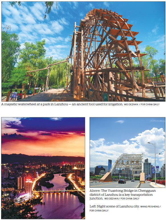 Lanzhou pushes forward with sweeping environmental reforms