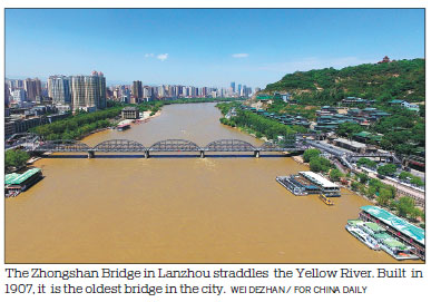 Air quality up, living conditions improve in Gansu's provincial capital