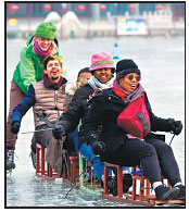 On chinadaily.com.cn