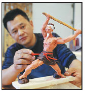 On chinadaily.com.cn