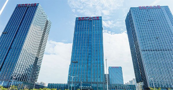 Raft of projects established to support high-quality development