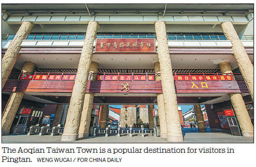 Opening-up, cooperation top priority for island