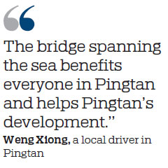 Opening-up, cooperation top priority for island