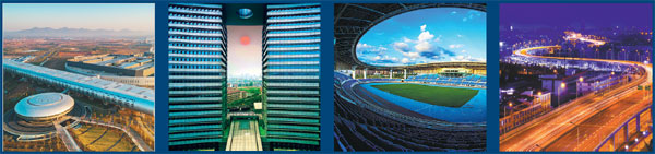 Nanjing Jiangbei New Area soars to historic heights