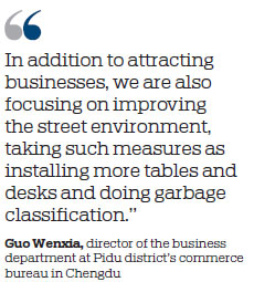 Chengdu fuses old with new in community revitalization project