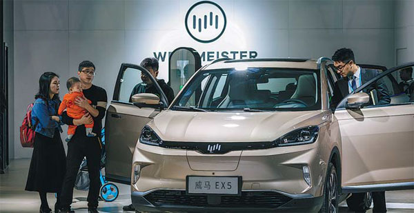Security issues raising concerns as cars become more high-tech