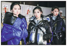 On our Sina Weibo