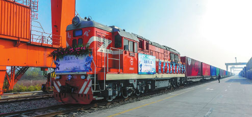 WONDERFUL WUHAN TO HOST 2019 CISM WORLD GAMES