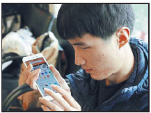 On our Sina Weibo