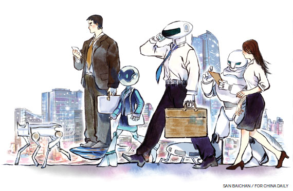 Tech hub Zhongguancun on the fast track to sustained development