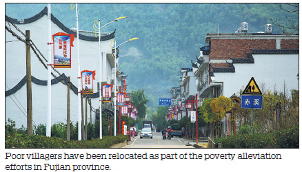 Over 1 million people lifted out of poverty in Fujian