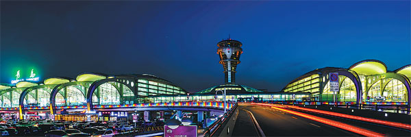 City's new airport readies for takeoff