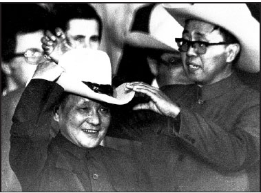 LATE LEADER'S LANDMARK US VISIT RECALLED
