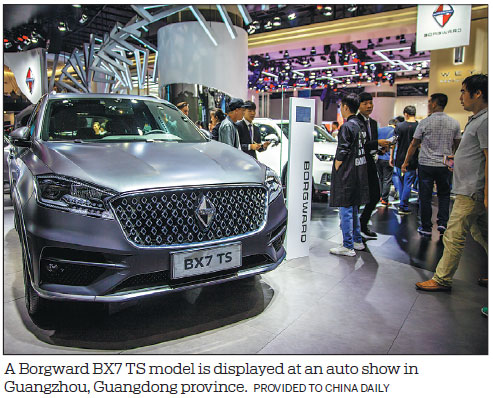 Cash injection fuels hope for Borgward's future