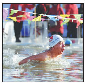 On chinadaily.com.cn