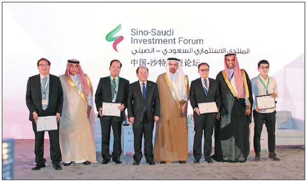 Massive Chinese project in Saudi Arabia makes big breakthroughs