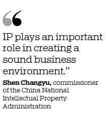 Nation's IP strength enters new level