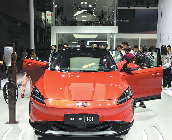 Govt to ensure new energy car growth in post-subsidy era