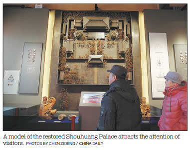 Jingshan Park aids Beijing's preparation for UNESCO list