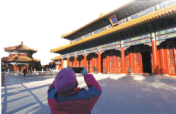 Jingshan Park aids Beijing's preparation for UNESCO list