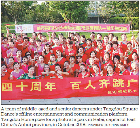 Smartphone app caters to needs of dancing aunties