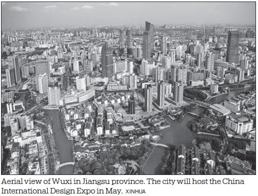 Wuxi to host international design spectacular