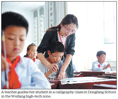 Zone pushes ahead to offer better education as student roll increases