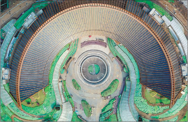Beijing Expo 2019 gets set to flower, flourish